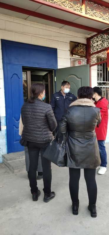 6 疫情隔離登記.jpg